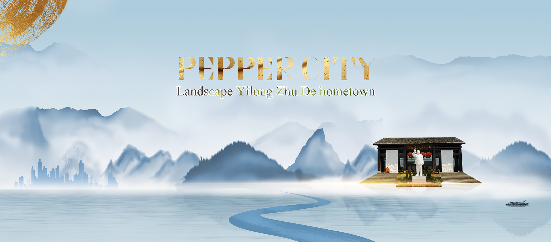 英文首頁輪播圖