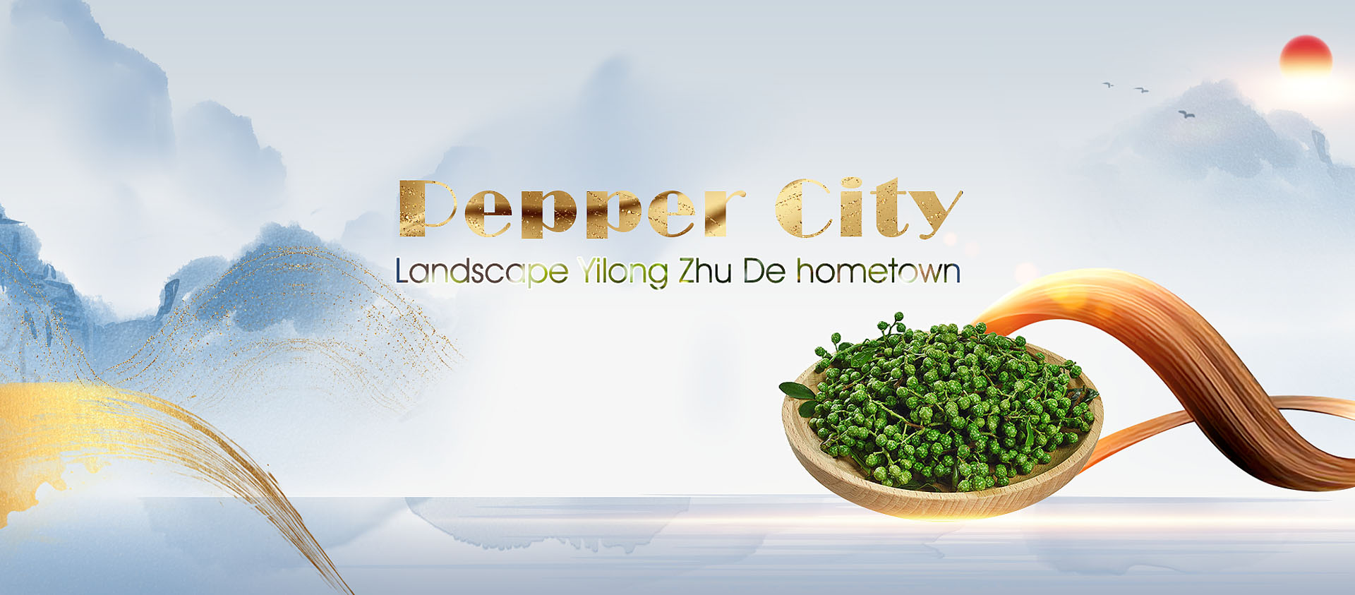 英文首頁輪播圖