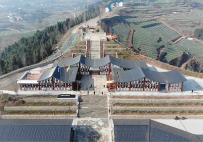 香港中南海集團萬畝椒園終落成