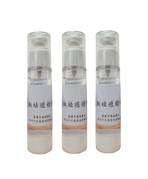 花椒-祛痘精華液