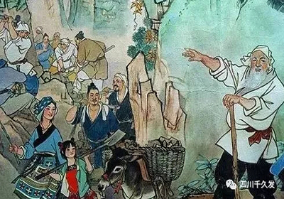 一則關于花椒的民間傳說