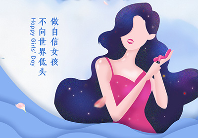 女神節(jié) | 花開三八，煥發(fā)風(fēng)采